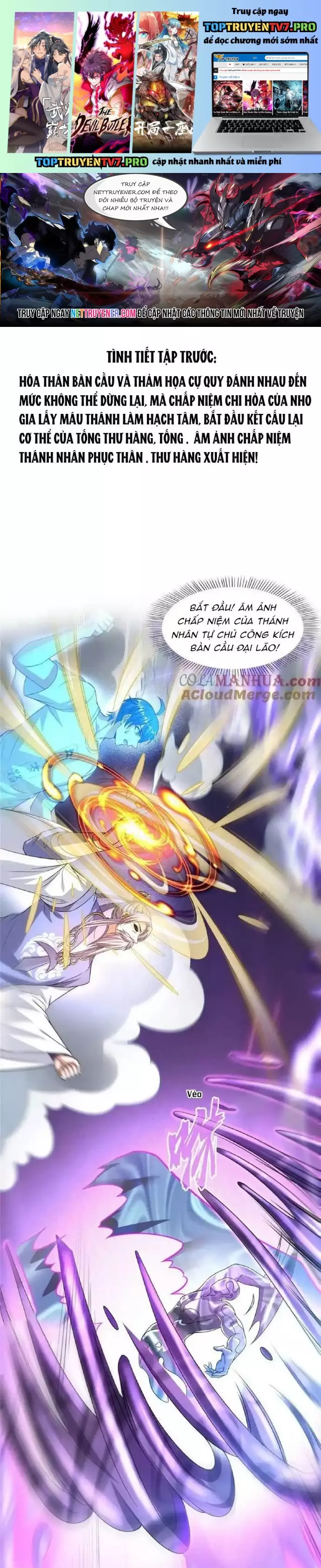 Tu Chân Nói Chuyện Phiếm Quần Chapter 577 - Trang 2