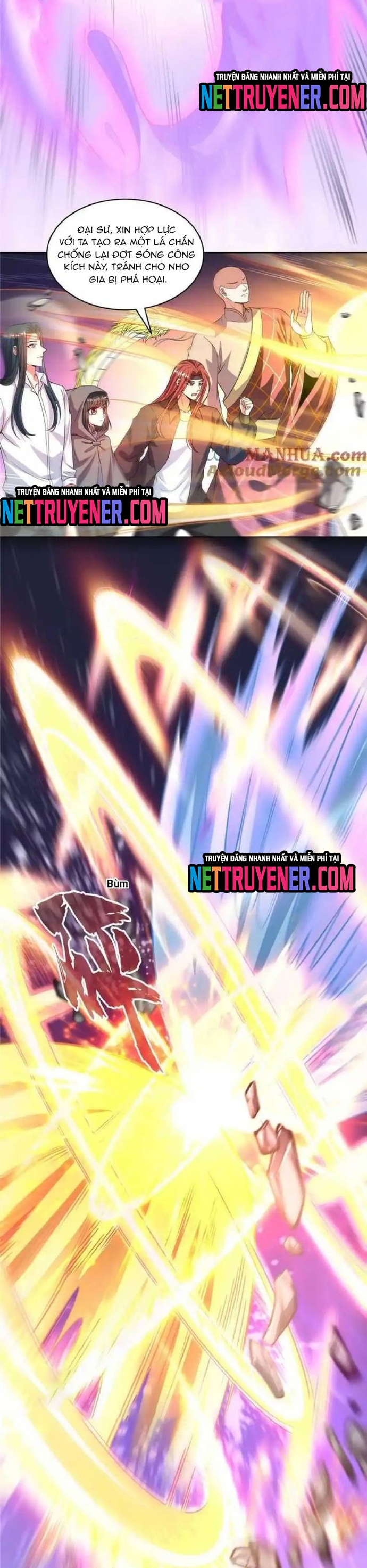 Tu Chân Nói Chuyện Phiếm Quần Chapter 577 - Trang 2