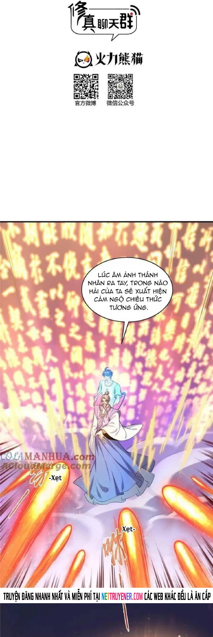 Tu Chân Nói Chuyện Phiếm Quần Chapter 577 - Trang 2