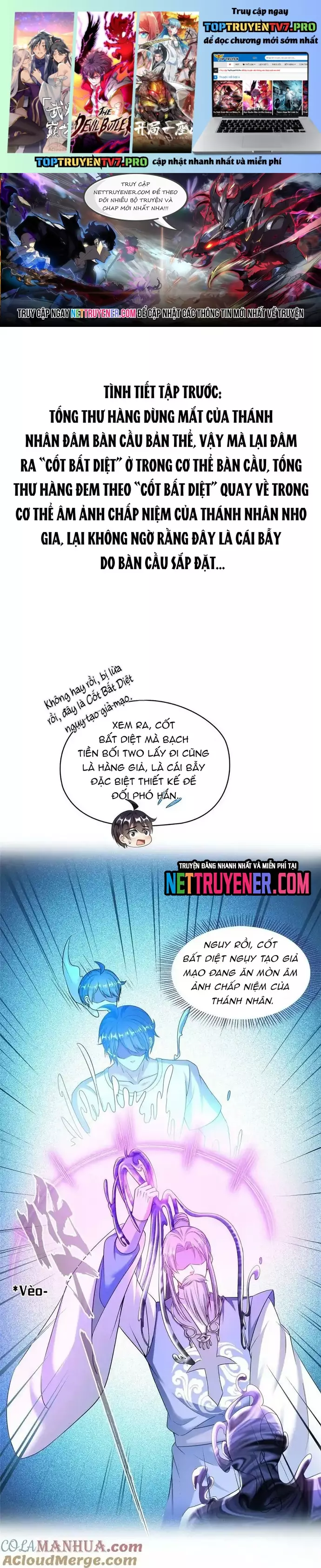 Tu Chân Nói Chuyện Phiếm Quần Chapter 578 - Trang 2