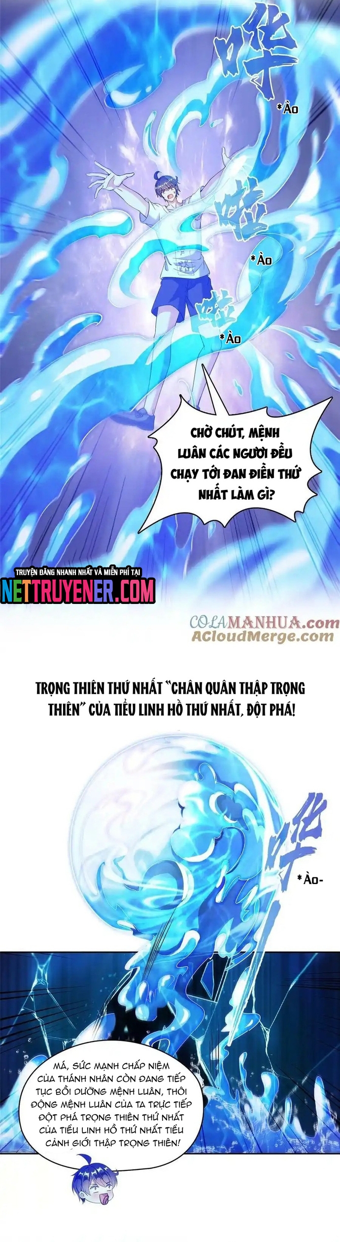 Tu Chân Nói Chuyện Phiếm Quần Chapter 578 - Trang 2