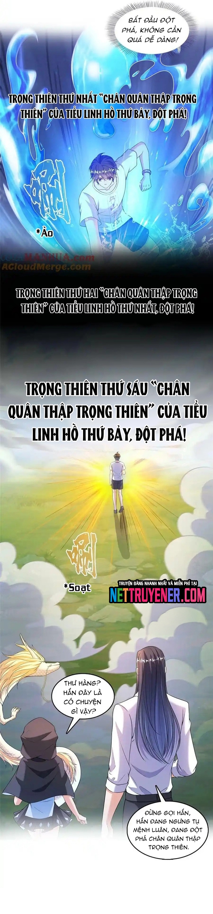 Tu Chân Nói Chuyện Phiếm Quần Chapter 578 - Trang 2
