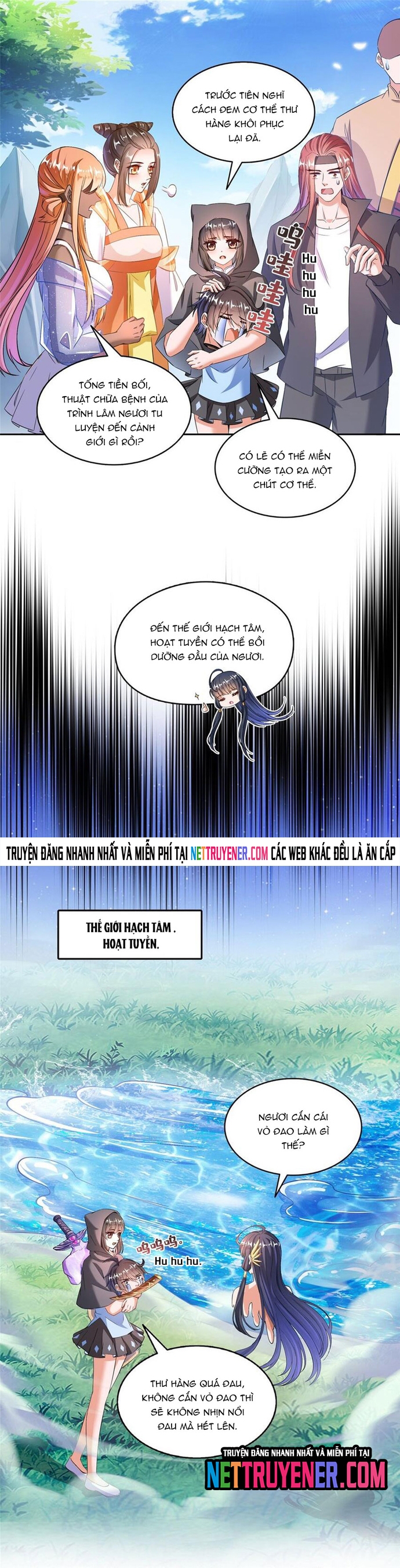 Tu Chân Nói Chuyện Phiếm Quần Chapter 579 - Trang 2