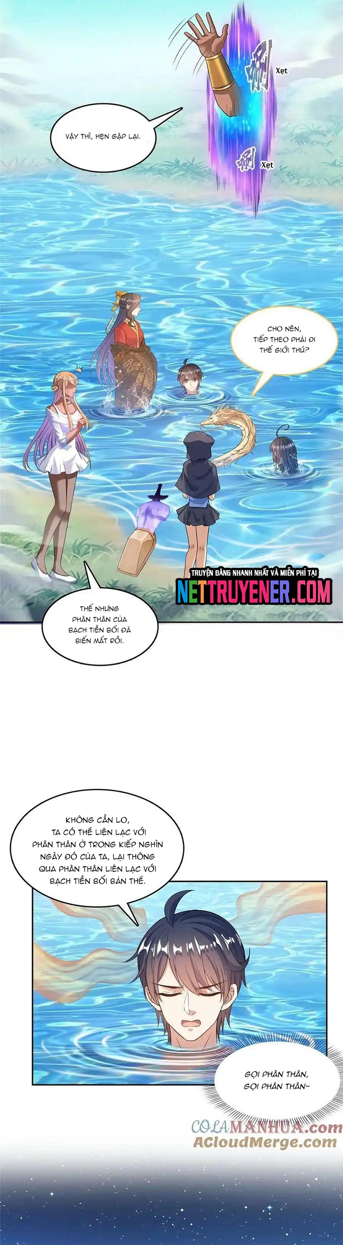 Tu Chân Nói Chuyện Phiếm Quần Chapter 580 - Trang 2