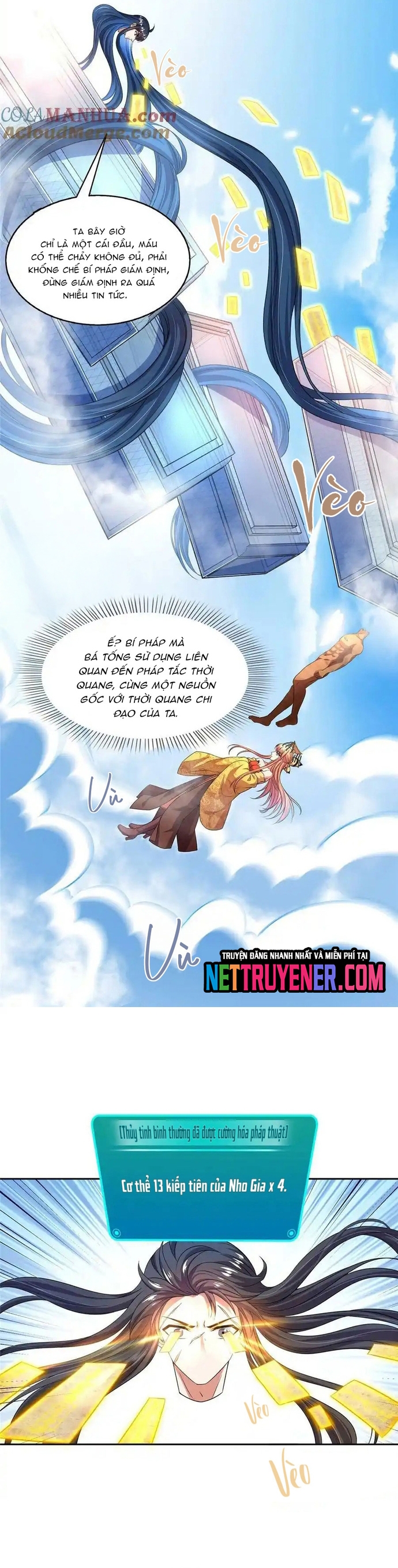 Tu Chân Nói Chuyện Phiếm Quần Chapter 581 - Trang 2