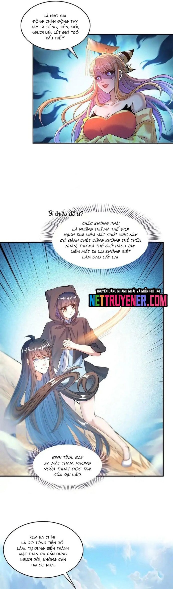 Tu Chân Nói Chuyện Phiếm Quần Chapter 581 - Trang 2
