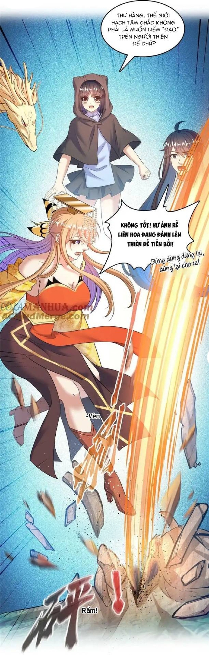 Tu Chân Nói Chuyện Phiếm Quần Chapter 582 - Trang 2