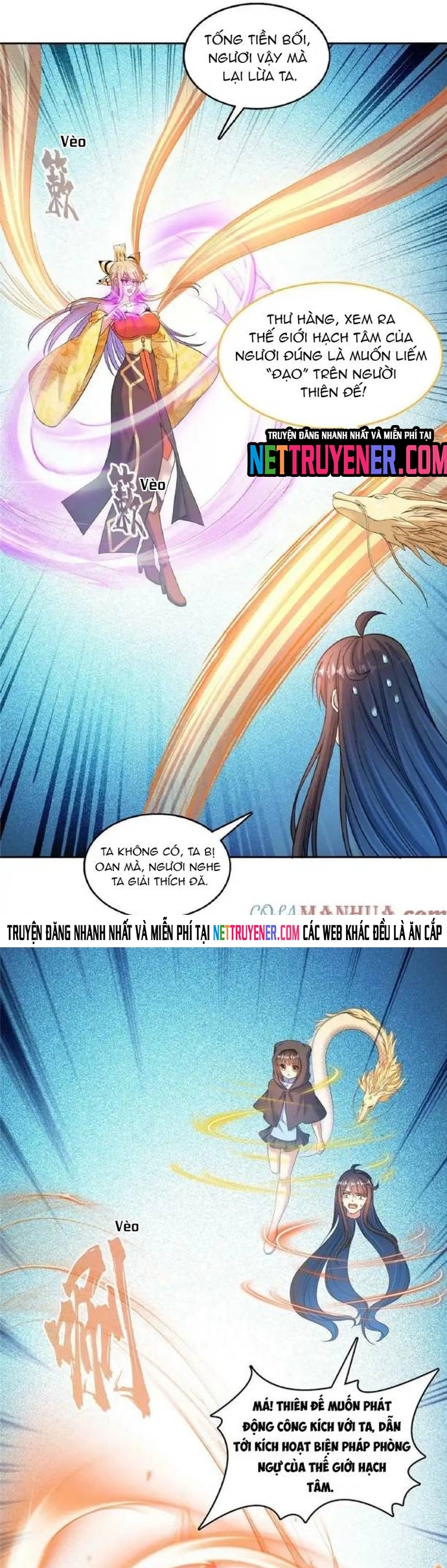 Tu Chân Nói Chuyện Phiếm Quần Chapter 582 - Trang 2