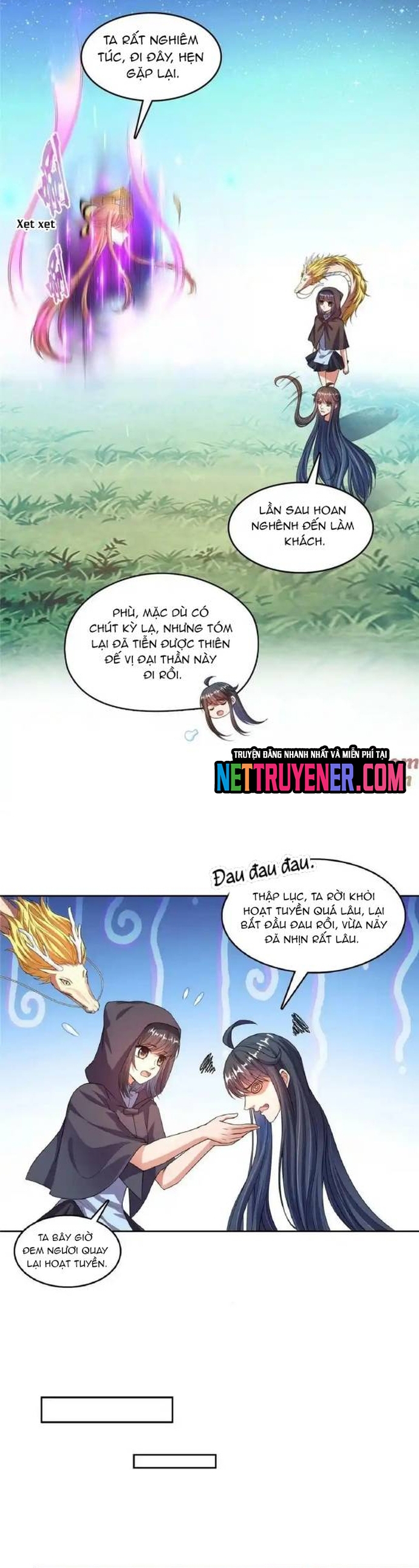Tu Chân Nói Chuyện Phiếm Quần Chapter 582 - Trang 2