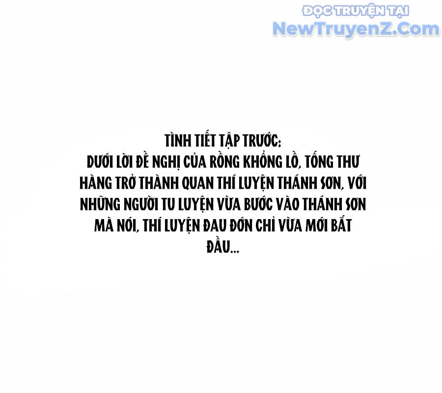 Tu Chân Nói Chuyện Phiếm Quần Chapter 594 - Trang 2