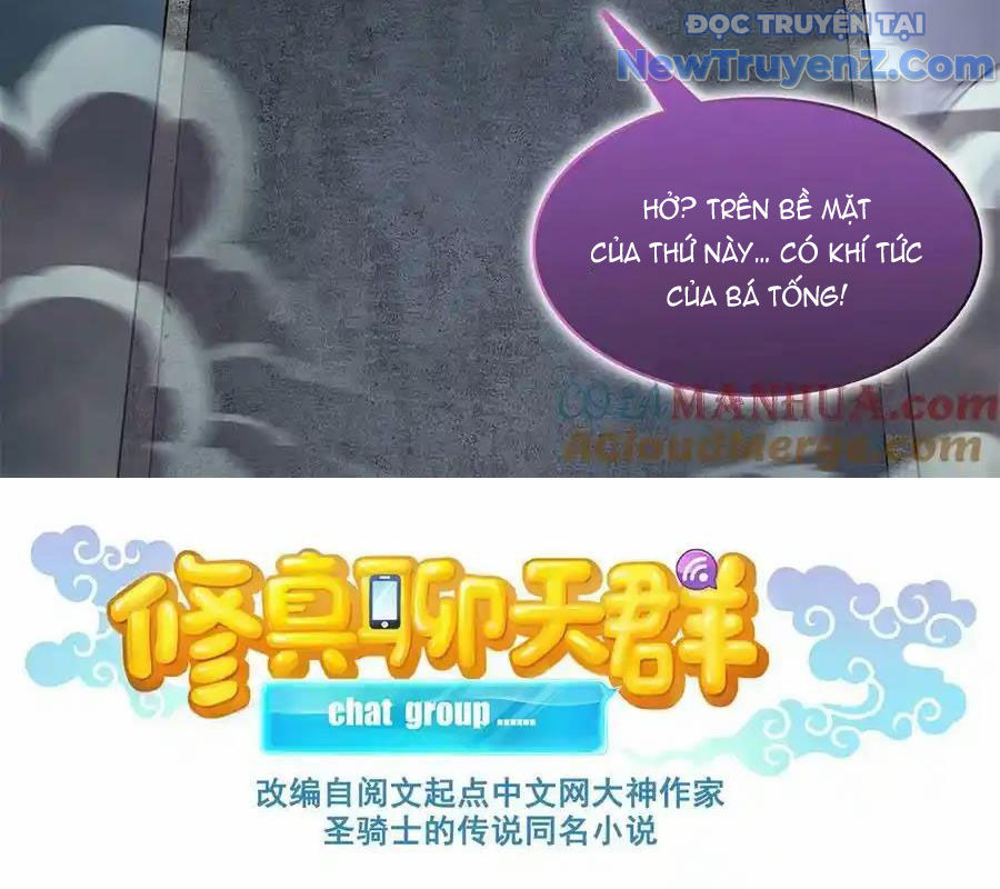 Tu Chân Nói Chuyện Phiếm Quần Chapter 594 - Trang 2