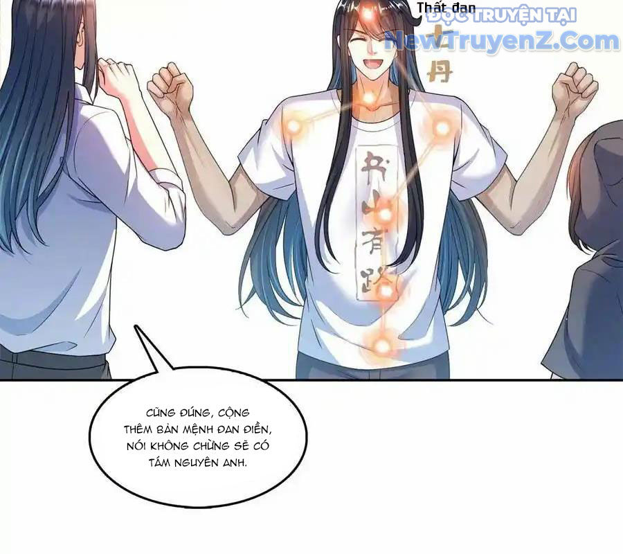 Tu Chân Nói Chuyện Phiếm Quần Chapter 594 - Trang 2