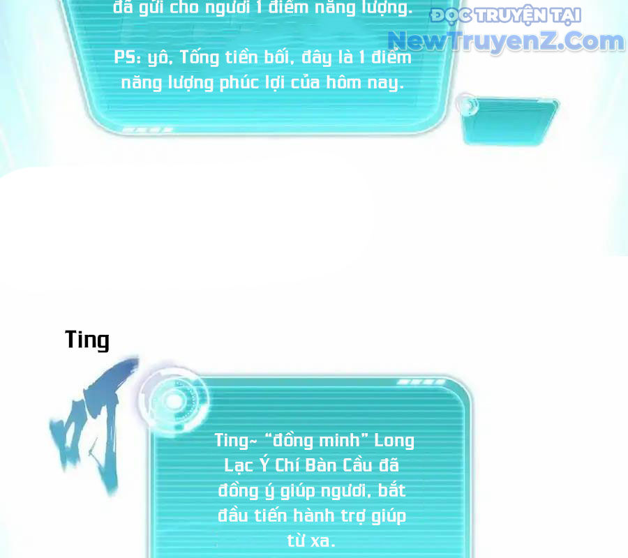 Tu Chân Nói Chuyện Phiếm Quần Chapter 594 - Trang 2