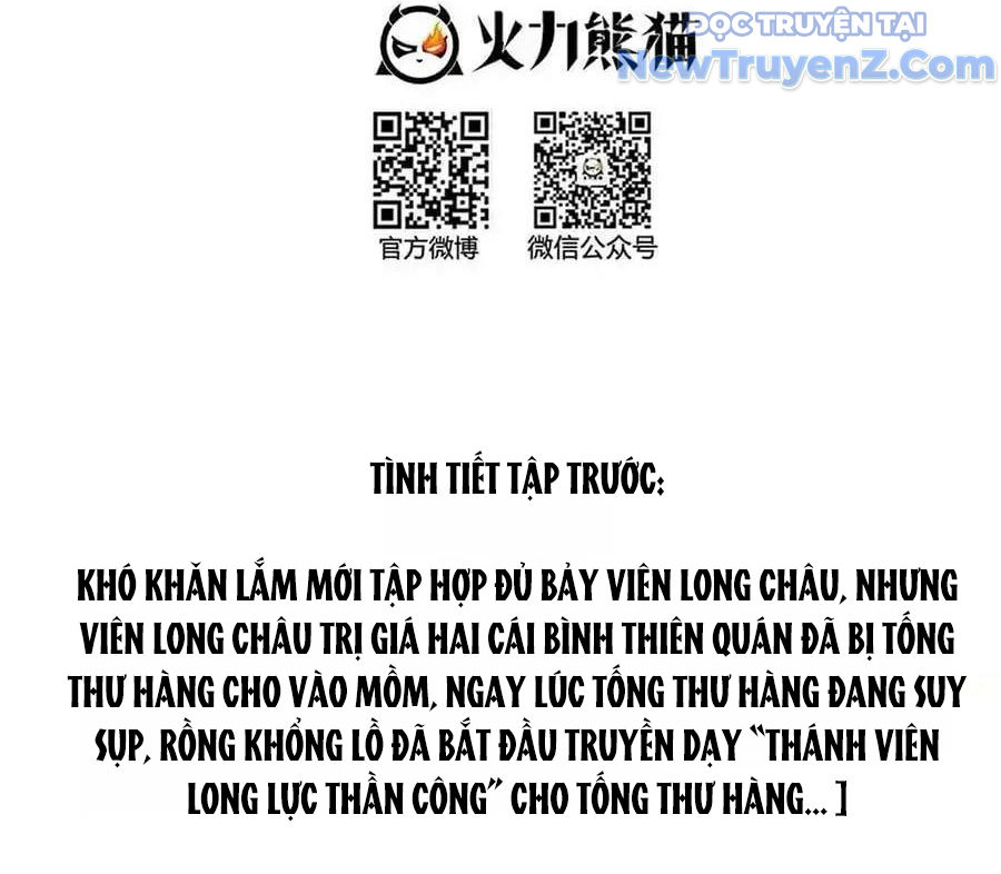 Tu Chân Nói Chuyện Phiếm Quần Chapter 596 - Trang 2