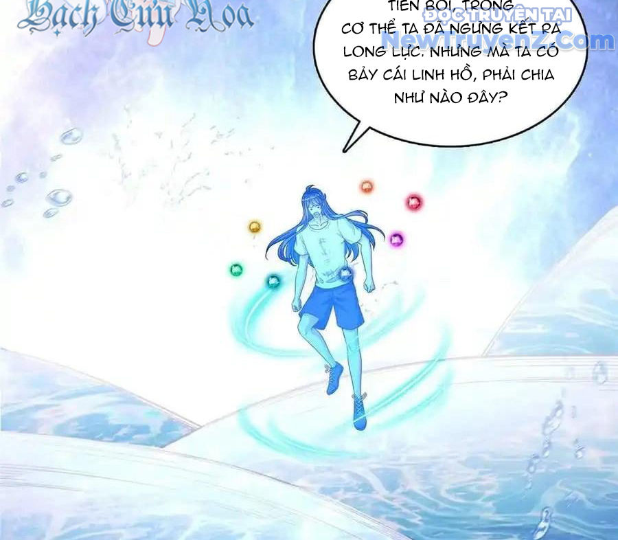 Tu Chân Nói Chuyện Phiếm Quần Chapter 596 - Trang 2