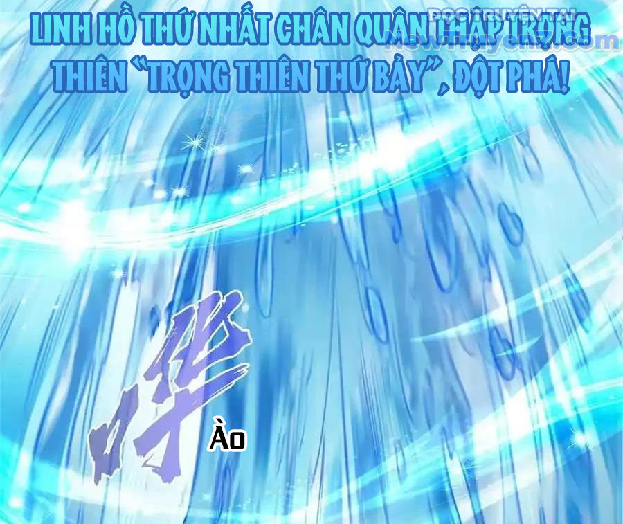 Tu Chân Nói Chuyện Phiếm Quần Chapter 596 - Trang 2
