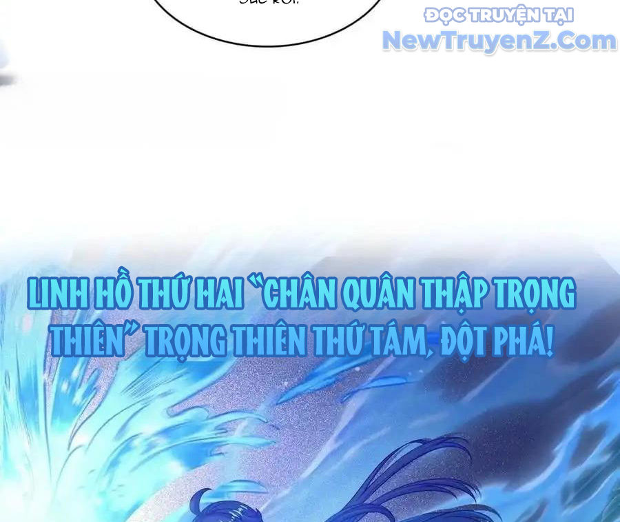 Tu Chân Nói Chuyện Phiếm Quần Chapter 596 - Trang 2