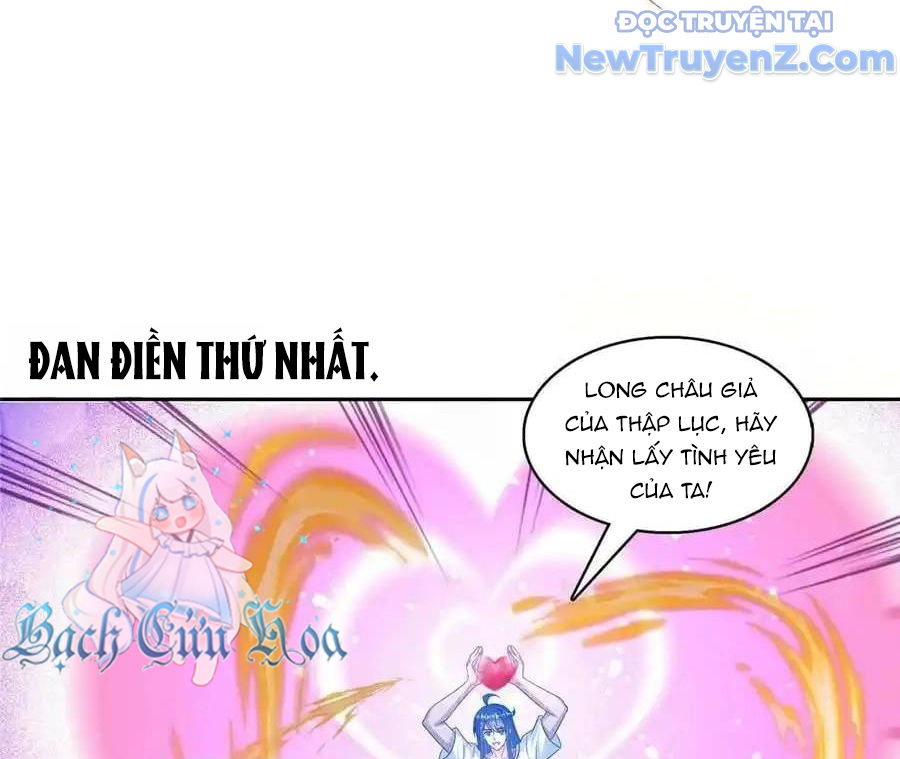 Tu Chân Nói Chuyện Phiếm Quần Chapter 596 - Trang 2