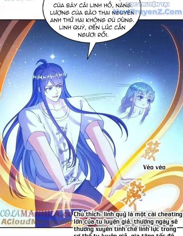 Tu Chân Nói Chuyện Phiếm Quần Chapter 597 - Trang 2