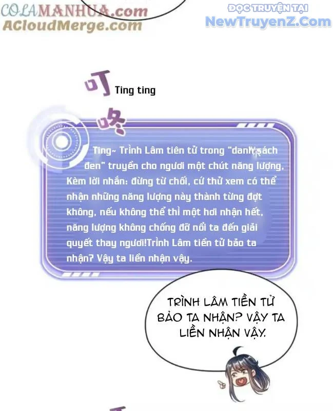 Tu Chân Nói Chuyện Phiếm Quần Chapter 597 - Trang 2