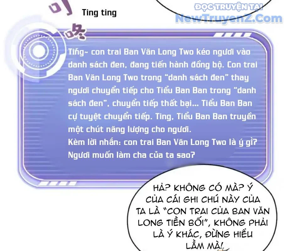 Tu Chân Nói Chuyện Phiếm Quần Chapter 597 - Trang 2