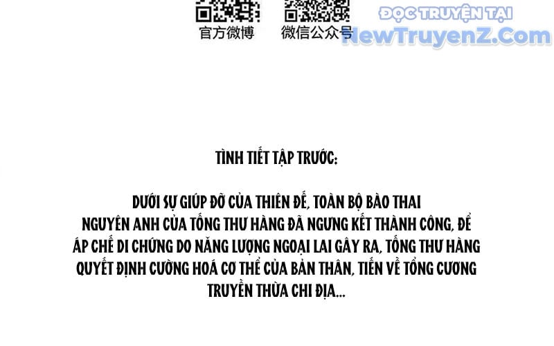Tu Chân Nói Chuyện Phiếm Quần Chapter 599 - Trang 2