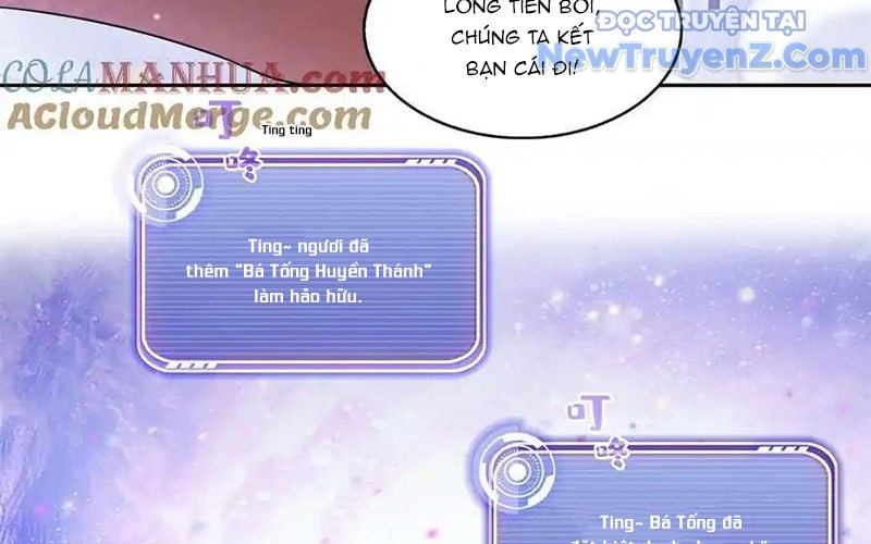 Tu Chân Nói Chuyện Phiếm Quần Chapter 599 - Trang 2