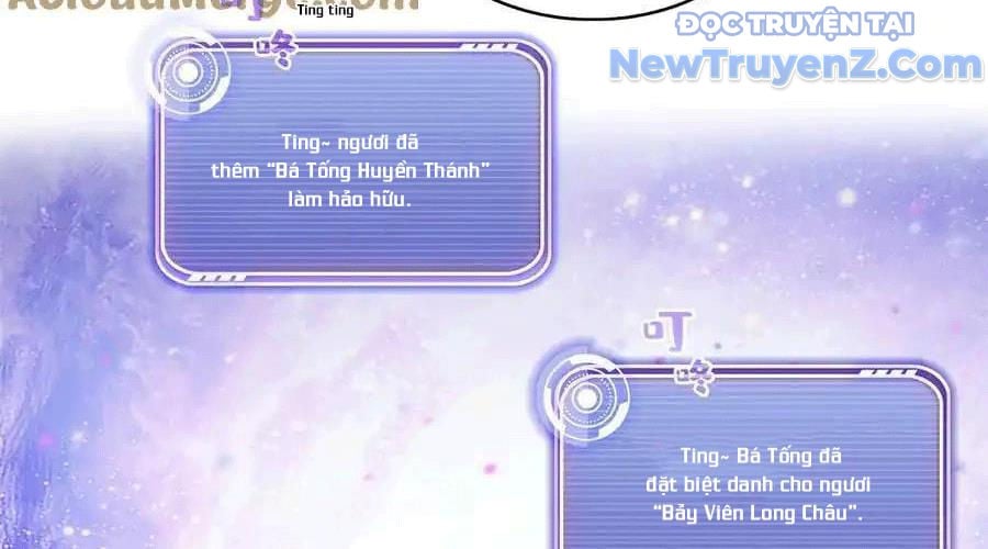 Tu Chân Nói Chuyện Phiếm Quần Chapter 599 - Trang 2