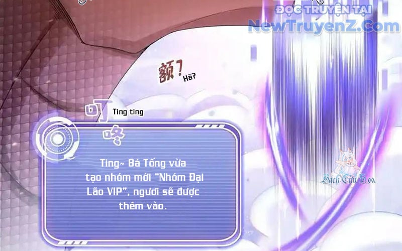 Tu Chân Nói Chuyện Phiếm Quần Chapter 599 - Trang 2