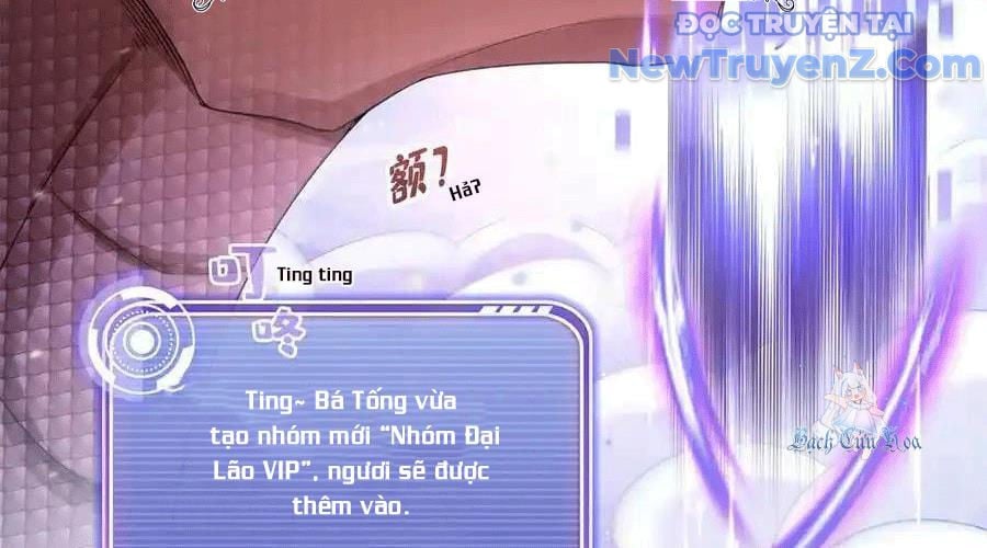 Tu Chân Nói Chuyện Phiếm Quần Chapter 599 - Trang 2