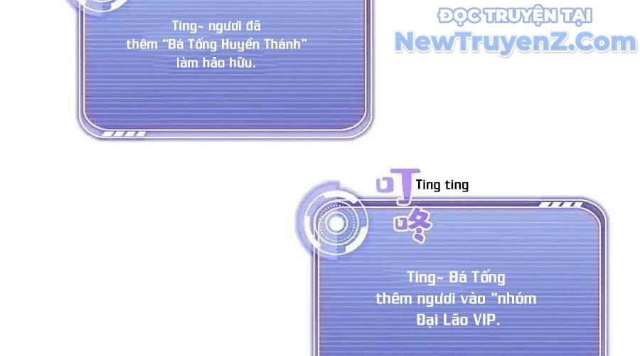 Tu Chân Nói Chuyện Phiếm Quần Chapter 599 - Trang 2