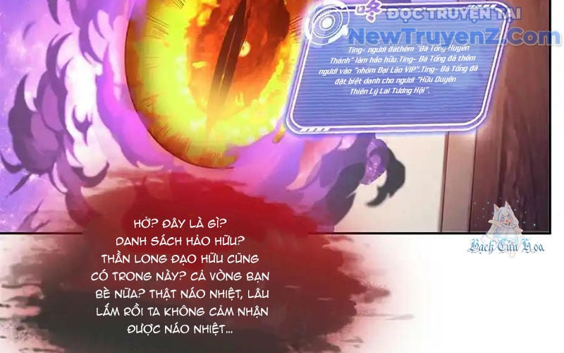 Tu Chân Nói Chuyện Phiếm Quần Chapter 599 - Trang 2