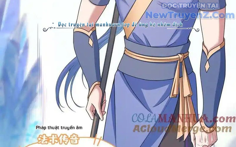 Tu Chân Nói Chuyện Phiếm Quần Chapter 599 - Trang 2