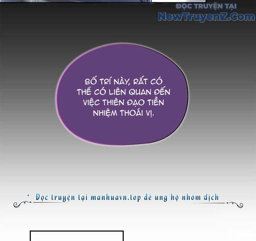 Tu Chân Nói Chuyện Phiếm Quần Chapter 600 - Trang 2