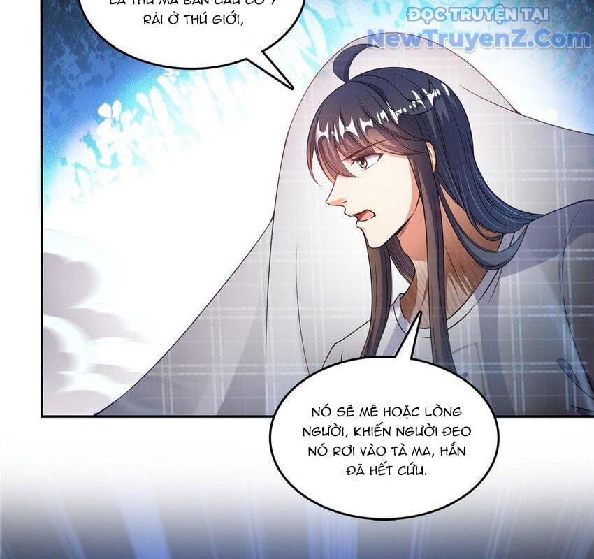 Tu Chân Nói Chuyện Phiếm Quần Chapter 600 - Trang 2