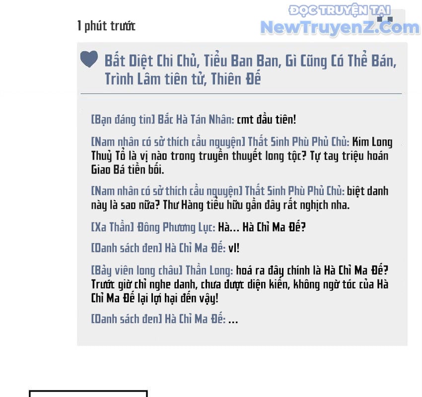 Tu Chân Nói Chuyện Phiếm Quần Chapter 600 - Trang 2