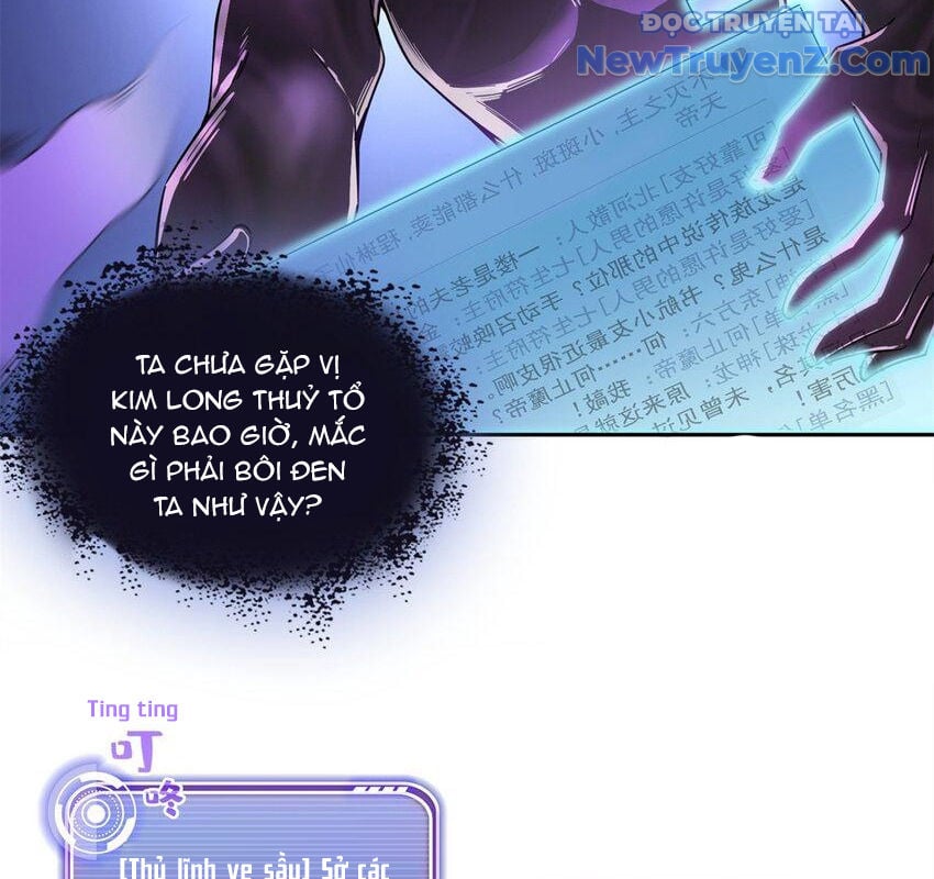 Tu Chân Nói Chuyện Phiếm Quần Chapter 600 - Trang 2