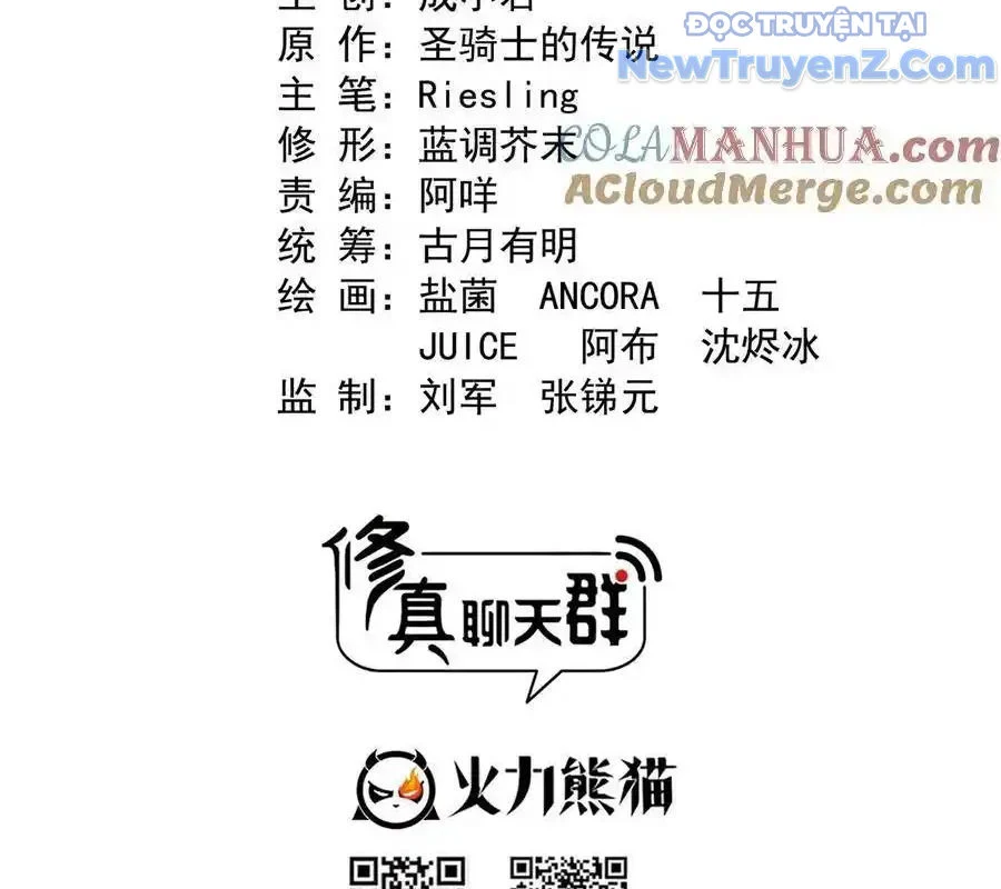 Tu Chân Nói Chuyện Phiếm Quần Chapter 601 - Trang 2