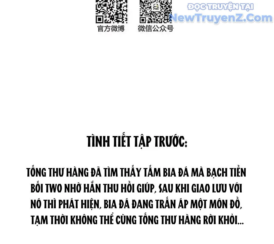 Tu Chân Nói Chuyện Phiếm Quần Chapter 601 - Trang 2