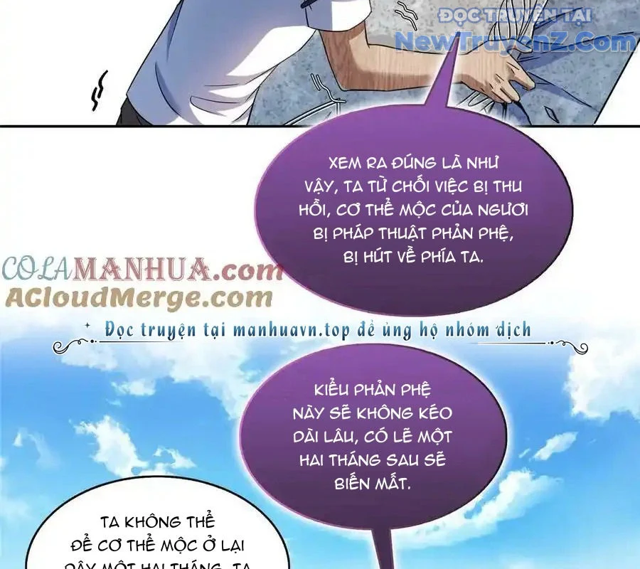 Tu Chân Nói Chuyện Phiếm Quần Chapter 601 - Trang 2
