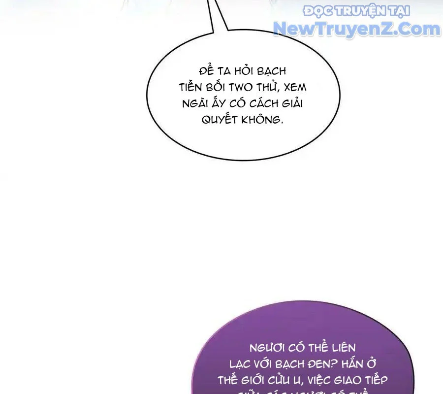 Tu Chân Nói Chuyện Phiếm Quần Chapter 601 - Trang 2