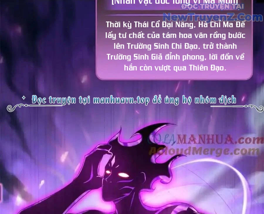 Tu Chân Nói Chuyện Phiếm Quần Chapter 602 - Trang 2