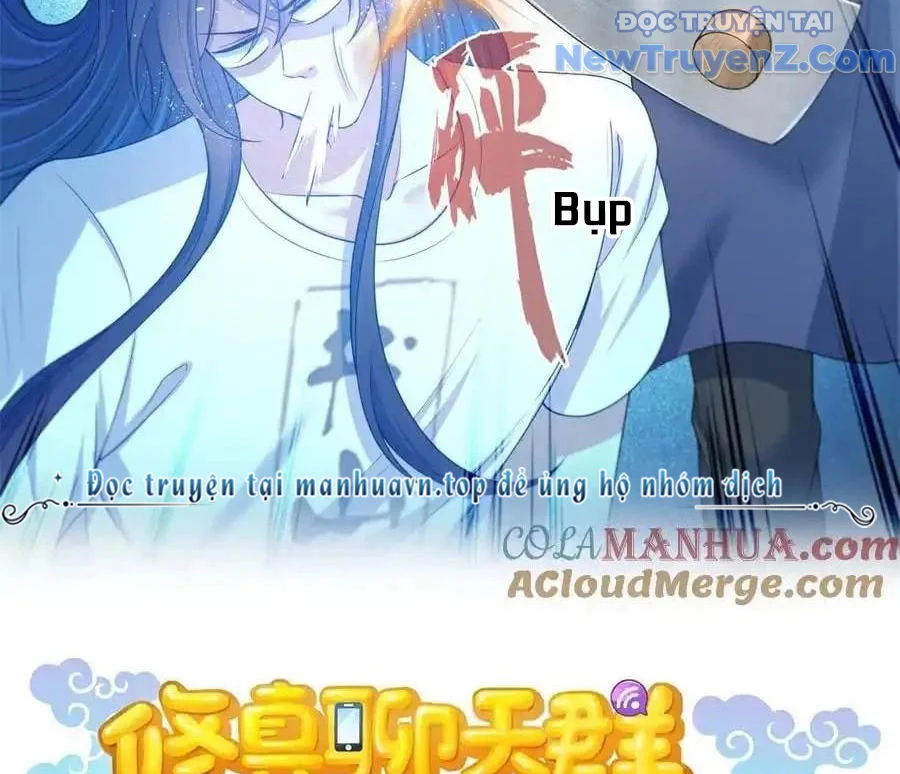 Tu Chân Nói Chuyện Phiếm Quần Chapter 602 - Trang 2