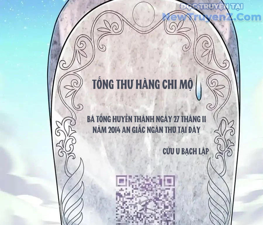 Tu Chân Nói Chuyện Phiếm Quần Chapter 602 - Trang 2
