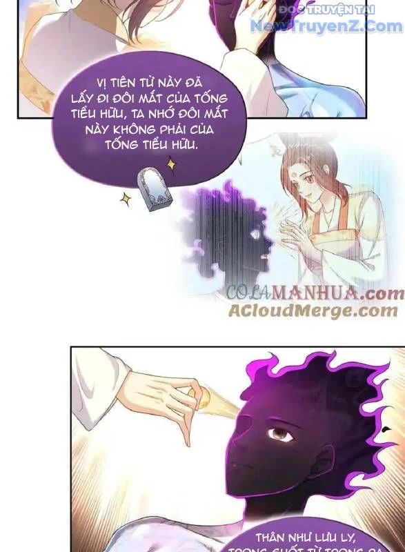Tu Chân Nói Chuyện Phiếm Quần Chapter 607 - Trang 2