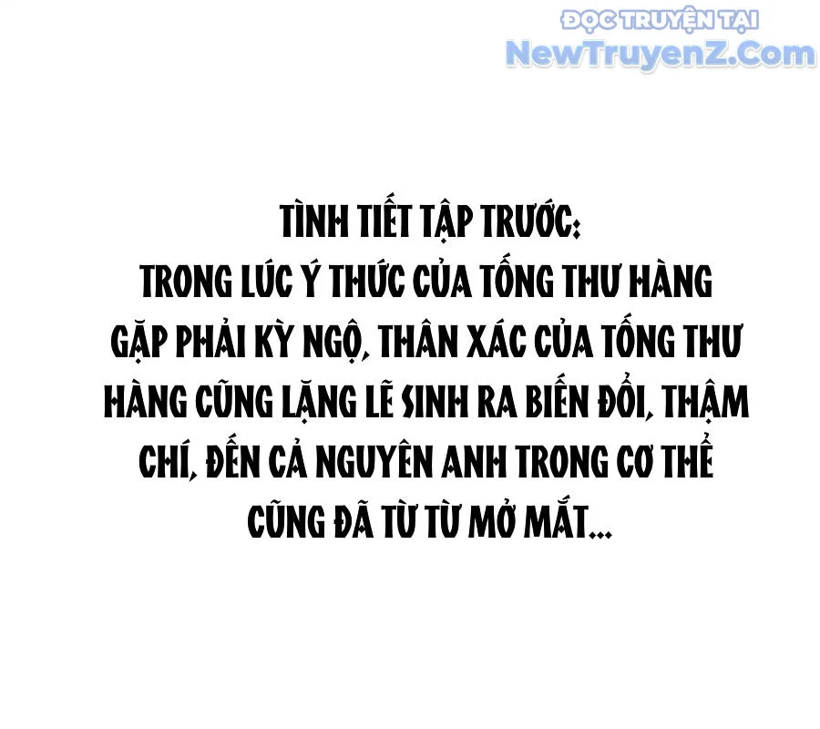 Tu Chân Nói Chuyện Phiếm Quần Chapter 608 - Trang 2