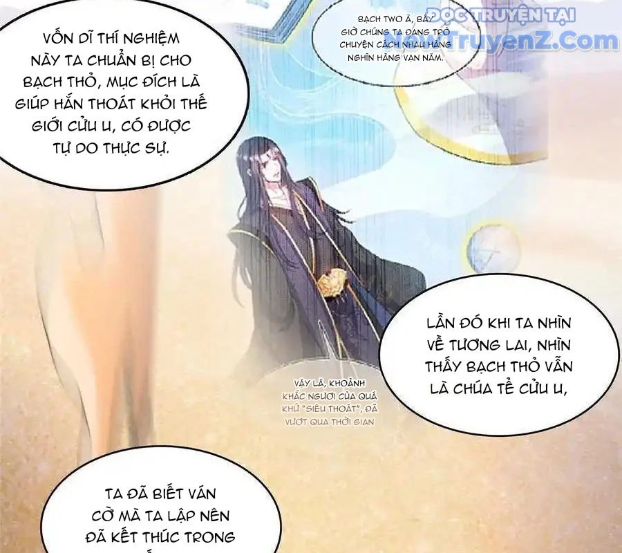 Tu Chân Nói Chuyện Phiếm Quần Chapter 609 - Trang 2