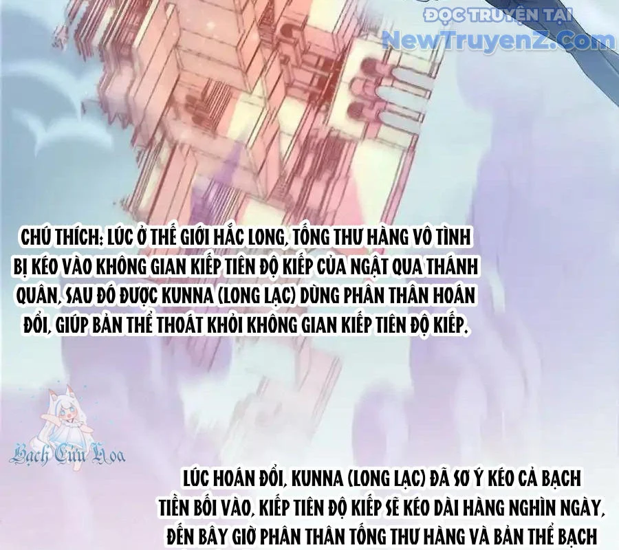 Tu Chân Nói Chuyện Phiếm Quần Chapter 609 - Trang 2