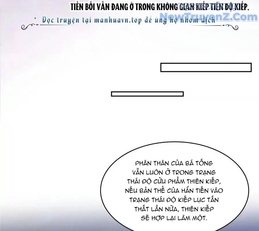 Tu Chân Nói Chuyện Phiếm Quần Chapter 609 - Trang 2