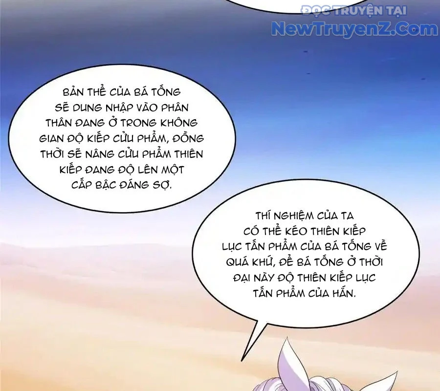 Tu Chân Nói Chuyện Phiếm Quần Chapter 609 - Trang 2